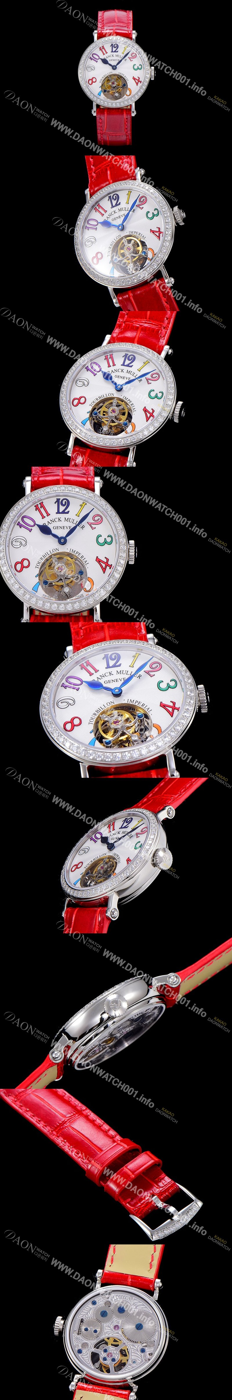 레플리카 [프랭크뮬러] 론드 래디 컬러드림 투어빌론 34mm 다이아세팅 화이트다이얼 FRA45932