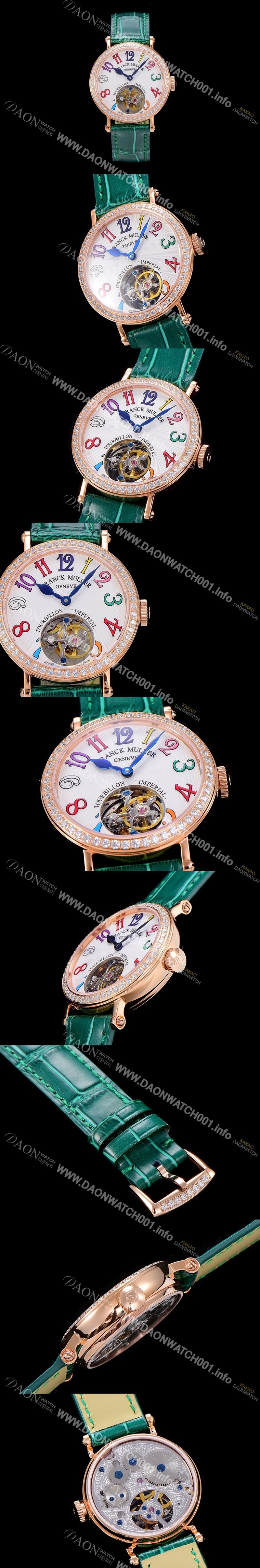 레플리카 [프랭크뮬러] 론드 래디 컬러드림 투어빌론 34mm 다이아세팅 화이트다이얼 FRA21176