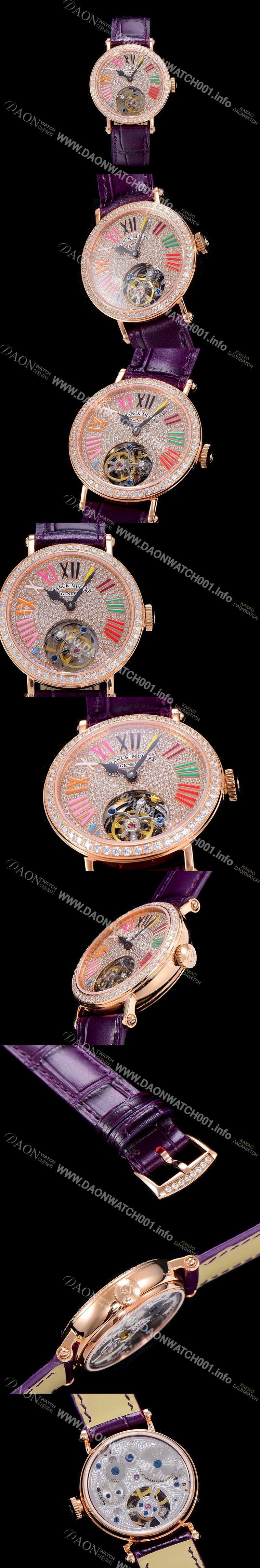 레플리카 [프랭크뮬러] 론드 래디 컬러드림 투어빌론 34mm 다이아세팅 화이트다이얼 FRA99378