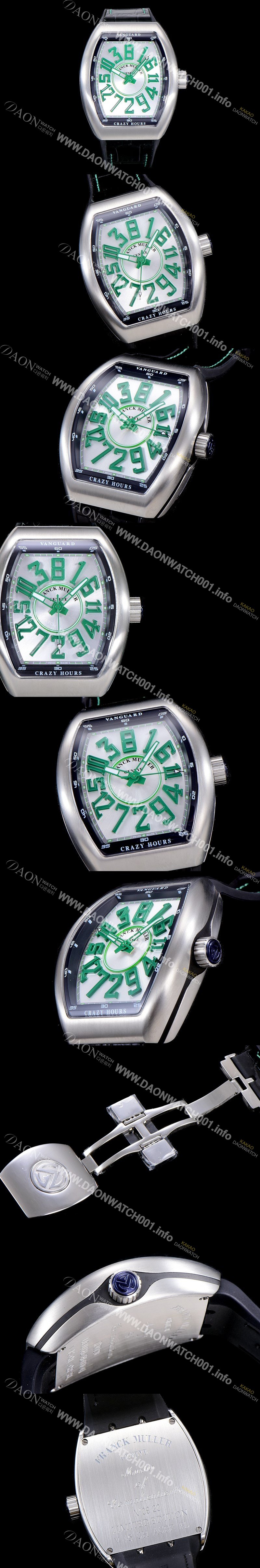 레플리카 [프랭크뮬러] 남성용 뱅가드 오토매틱 CZ02타입 44미리 가죽줄/스트랩 화이트다이얼 실버다이얼 FRA73774