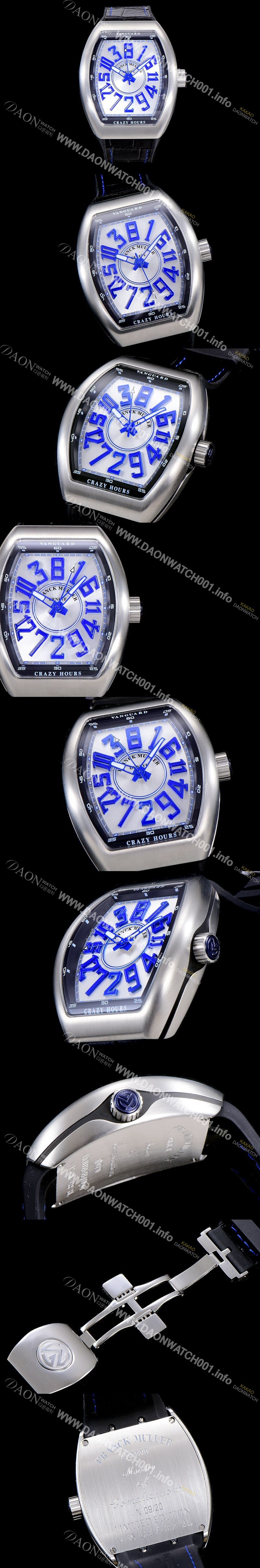 레플리카 [프랭크뮬러] 남성용 뱅가드 오토매틱 CZ02타입 44미리 가죽줄/스트랩 화이트다이얼 실버다이얼 FRA73713