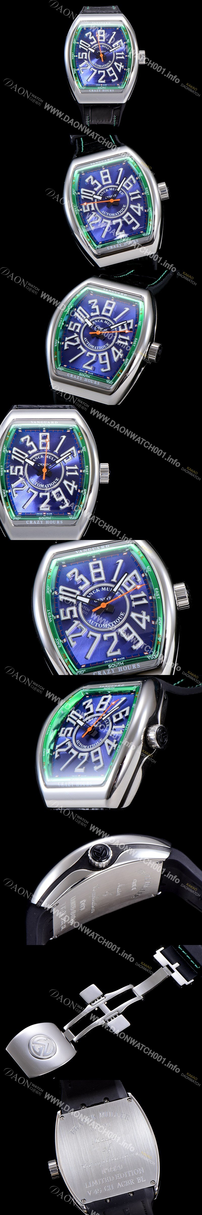 레플리카 [프랭크뮬러] 남성용 뱅가드 오토매틱 CZ02타입 44미리 가죽줄/스트랩 블루다이얼 FRA73732