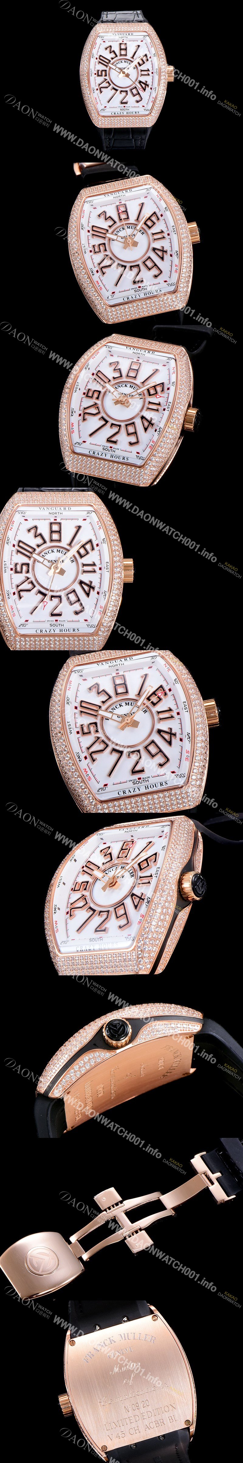 레플리카 [프랭크뮬러] 남성용 뱅가드 오토매틱 CZ02타입 44미리 18K로즈골드/보석/큐빅 셋팅 가죽줄/스트랩 화이트다이얼 FRA73777