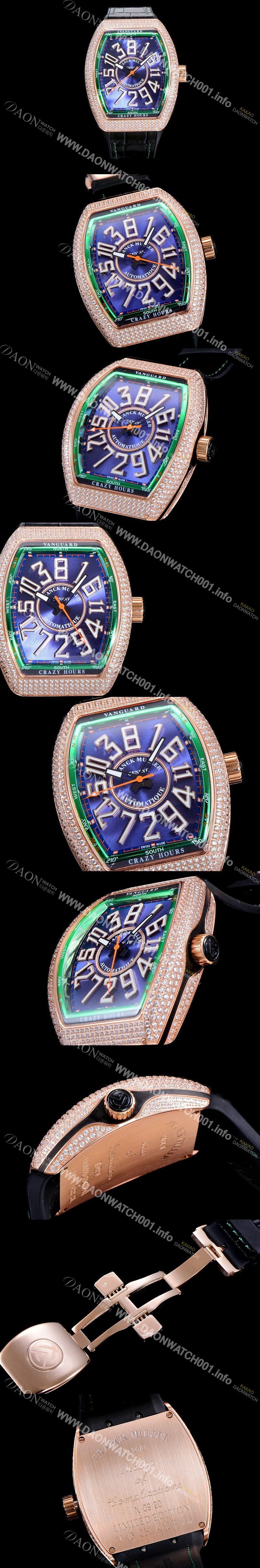 레플리카 [프랭크뮬러] 남성용 뱅가드 오토매틱 CZ02타입 44미리 18K로즈골드/보석/큐빅 셋팅 가죽줄/스트랩 블루다이얼 FRA73786