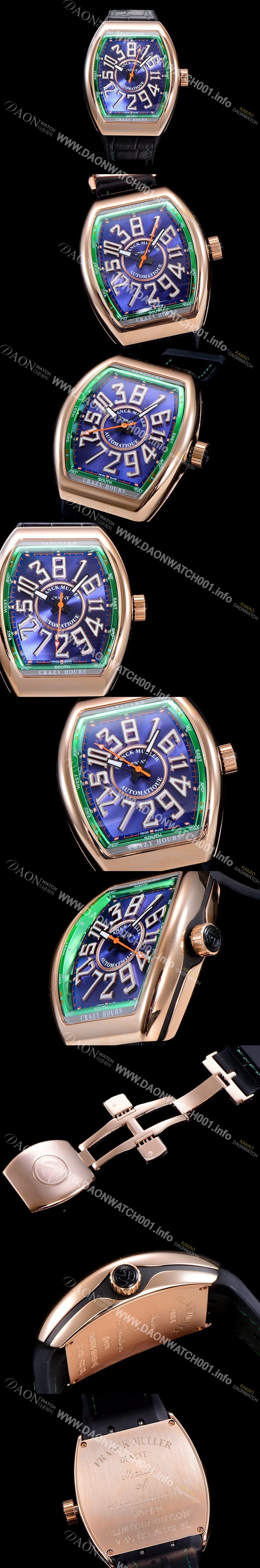 레플리카 [프랭크뮬러] 남성용 뱅가드 오토매틱 CZ02타입 44미리 18K로즈골드 가죽줄/스트랩 블루다이얼 FRA73795