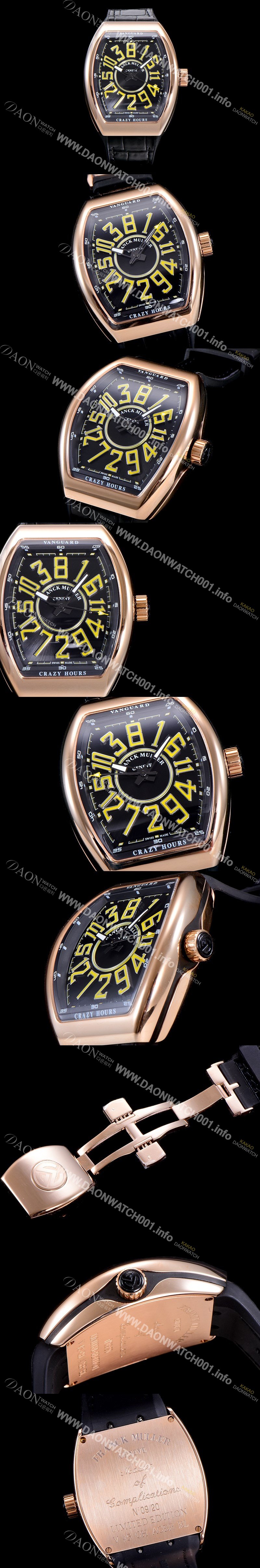 레플리카 [프랭크뮬러] 남성용 뱅가드 오토매틱 CZ02타입 44미리 18K로즈골드 가죽줄/스트랩 블랙다이얼 FRA73874