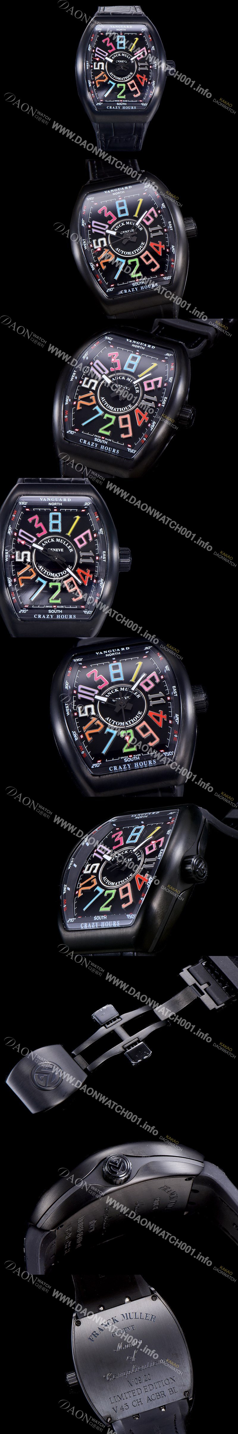 레플리카 [프랭크뮬러] 남성용 뱅가드 오토매틱 CZ02타입 44미리 PVD코팅 케이스 가죽줄/스트랩 블랙다이얼 FRA73832