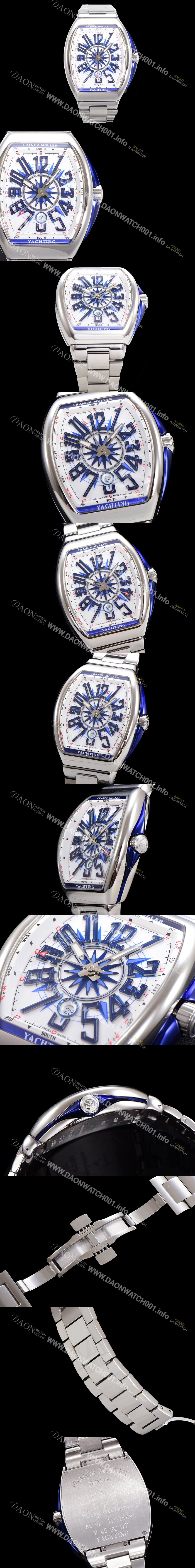 레플리카 [프랭크뮬러] 남성용 뱅가드 오토매틱 ETA2824 타입 45mm 메탈줄 화이트다이얼 fra8242