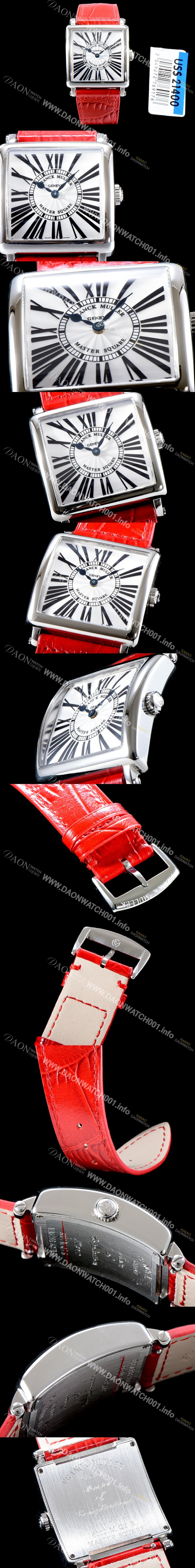 레플리카 [프랭크뮬러] 여성용 마스터 스퀘어6002 L QZ V 화이트 다이얼 스위스 정품 쿼츠 무브먼 FRA4430