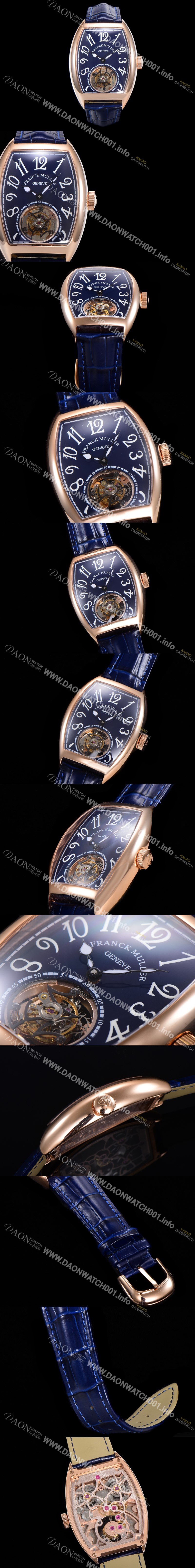 레플리카 [프랭크뮬러] 남성용 그랜드 컴플리케이션 뚜르비용 18K 로즈골드 가죽줄 블루다이얼 FRA70337