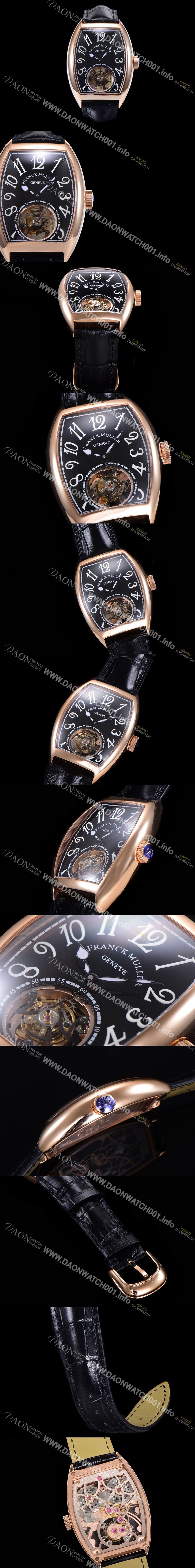 레플리카 [프랭크뮬러] 남성용 그랜드 컴플리케이션 뚜르비용 18K 로즈골드 가죽줄 블랙다이얼 FRA70350