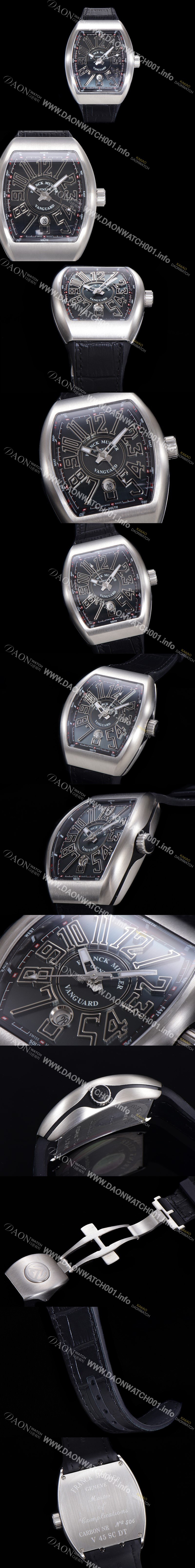 레플리카 [프랭크뮬러] 남성용 V 45 SC DT 뱅가드 2824 므브먼트 오토매틱 44미리 러버밴드 블랙다이얼 FRA71134