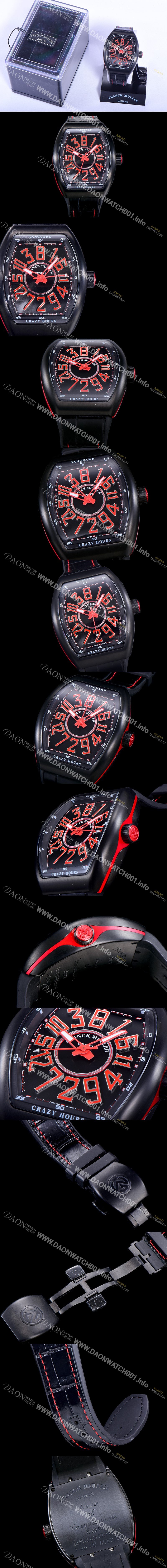 레플리카 [프랭크뮬러] 남성용 V 45 SC DT 뱅가드 2824 므브먼트 오토매틱 44미리 PVD코팅 케이스 러버밴드 블랙다이얼 FRA79487