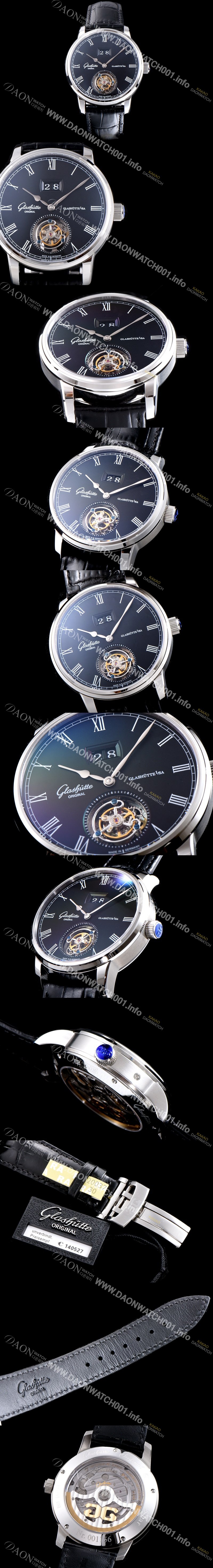 레플리카 [글라슈테 오리지날] 남성용 세나토 1-94-03-04-04-04 데이트 투르비옹 블랙 다이얼 아시안 투어빌론 탑재 무브먼트 GLA4221
