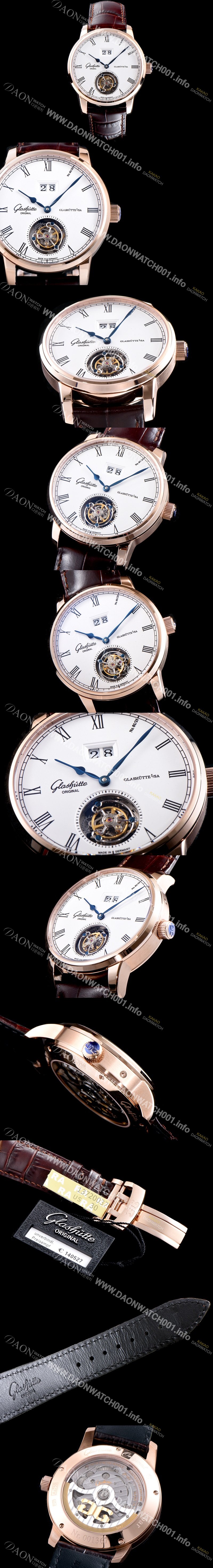 레플리카 [글라슈테 오리지날] 남성용 세나토 1-94-03-05-04-30 18K 로즈골드 데이트 투르비옹 화이트 다이얼 아시안 투어빌론 탑재 무브먼트 GLA4220