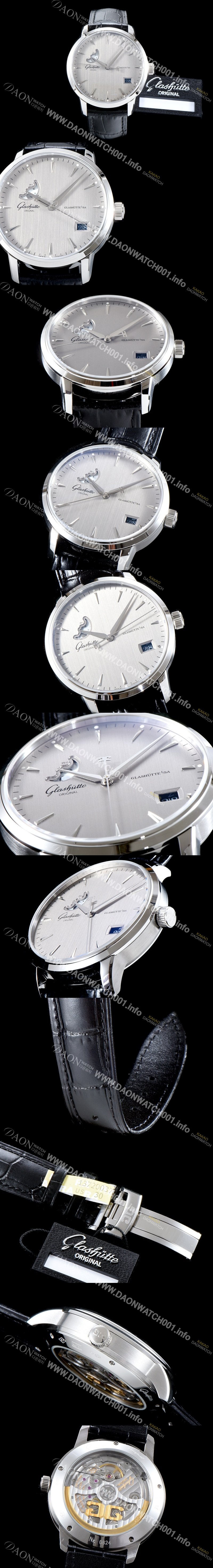 레플리카 [글라슈테 오리지날] 남성용 세나토 1-36-04-03-02-02 클래식 문페이즈 up!! 브라운 다이얼 (기계식 자동) 오토매틱 무브먼트 GLA4214