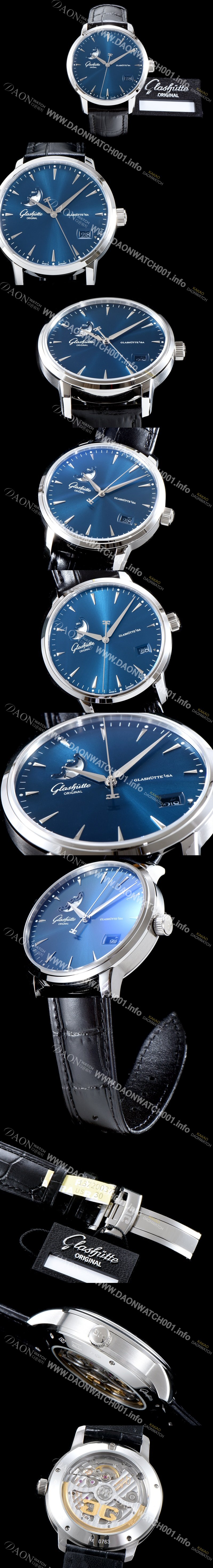레플리카 [글라슈테 오리지날] 남성용 세나토 1-36-04-04-02-50 클래식 문페이즈 up!! 블루 다이얼 (기계식 자동)오토매틱 무브먼트 GLA4212