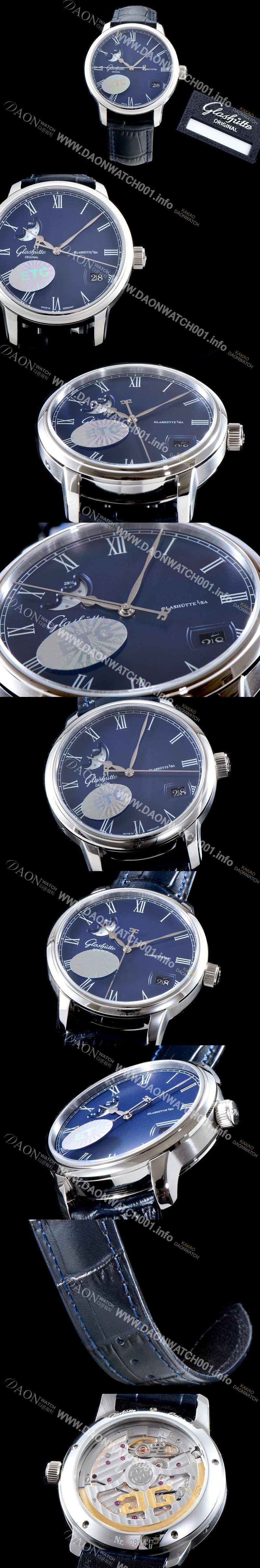 레플리카 [글라슈테 오리지날] 남성용 세나토 100-04-05-12-30