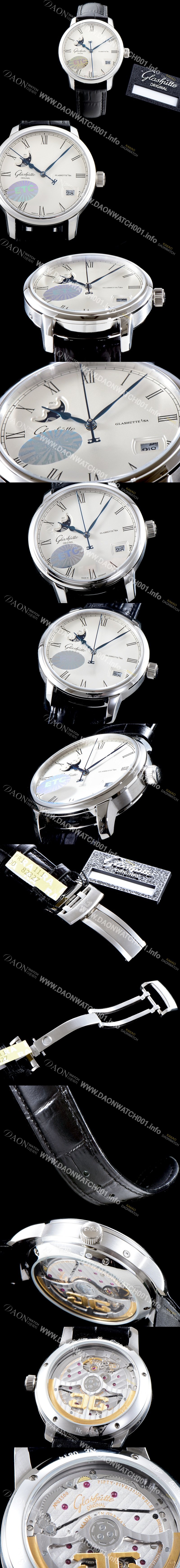 레플리카 [글라슈테 오리지날] 남성용 세나토 100-04-32-12-04