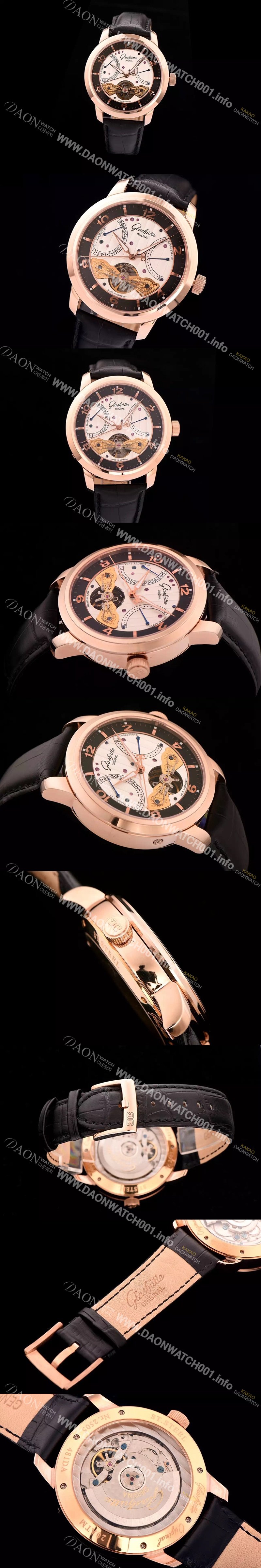 레플리카 [글라슈테 오리지날] 남성용 글라슈테 오리지날 시리즈 화이트다이얼 GLA420