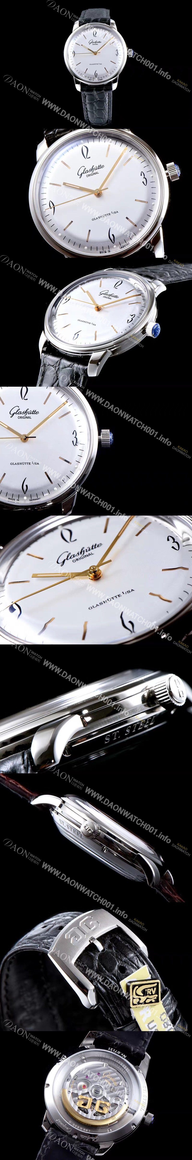 레플리카 [글라슈테 오리지날] 남성용 세나토 식스티즈 화이트 다이얼 GLA421