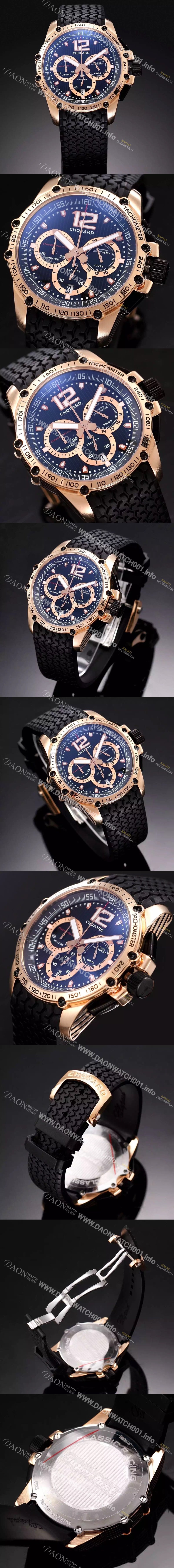 레플리카 [쇼파드] 남성용 클랙식 레이싱 블랙 다이얼 HAP4222