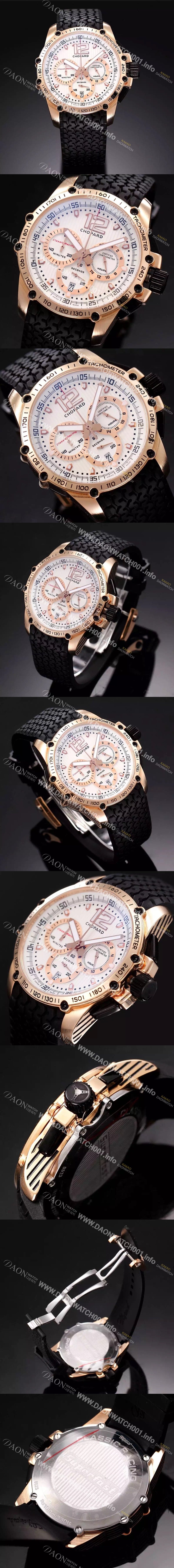 레플리카 [쇼파드] 남성용 클랙식 레이싱 블랙 다이얼 HAP4221