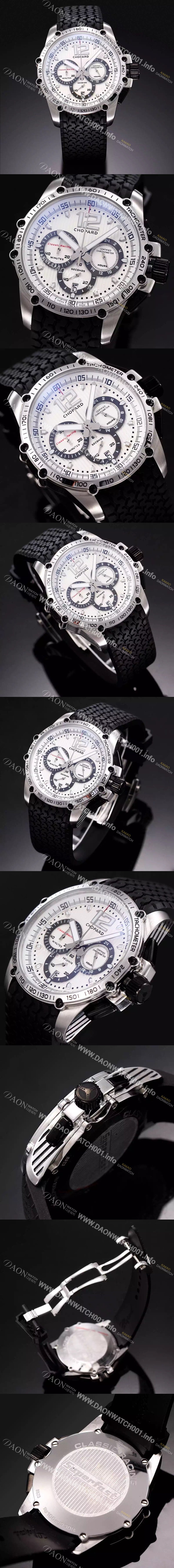 레플리카 [쇼파드] 남성용 클랙식 레이싱 화이트 다이얼 HAP4223