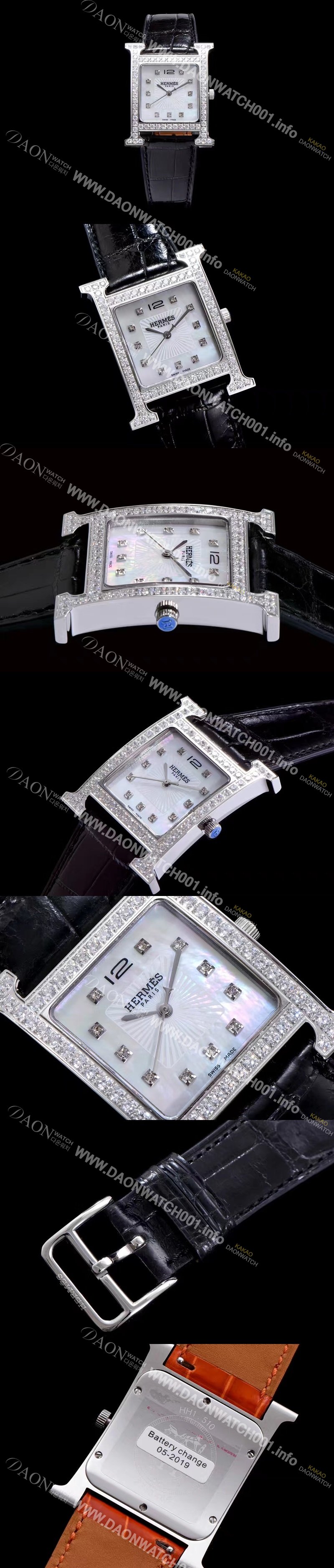 레플리카 [에르메스] 남성용 H아워 036793WW00 화이트 다이얼 춰츠 무브먼트 HEM4204