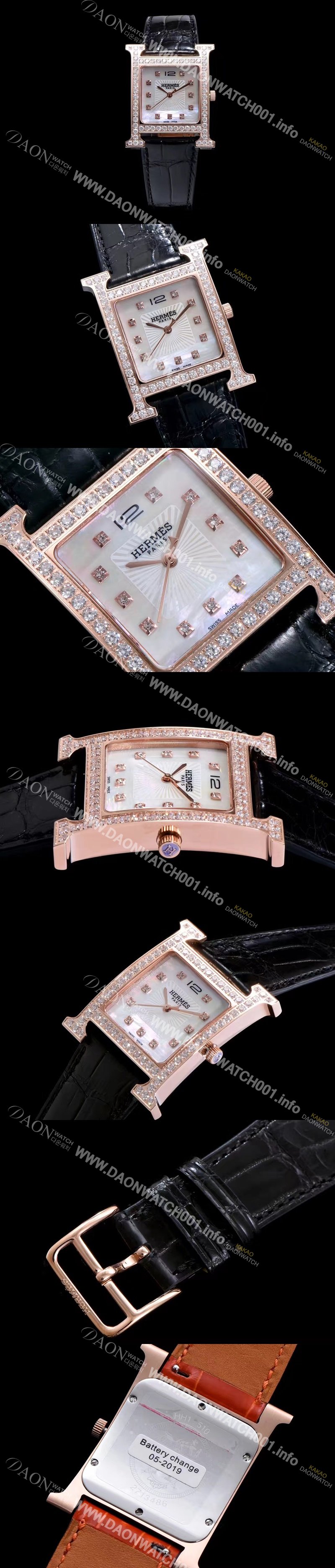 레플리카 [에르메스] 남성용 H아워 036785WW00 화이트 다이얼 춰츠 무브먼트 HEM4202