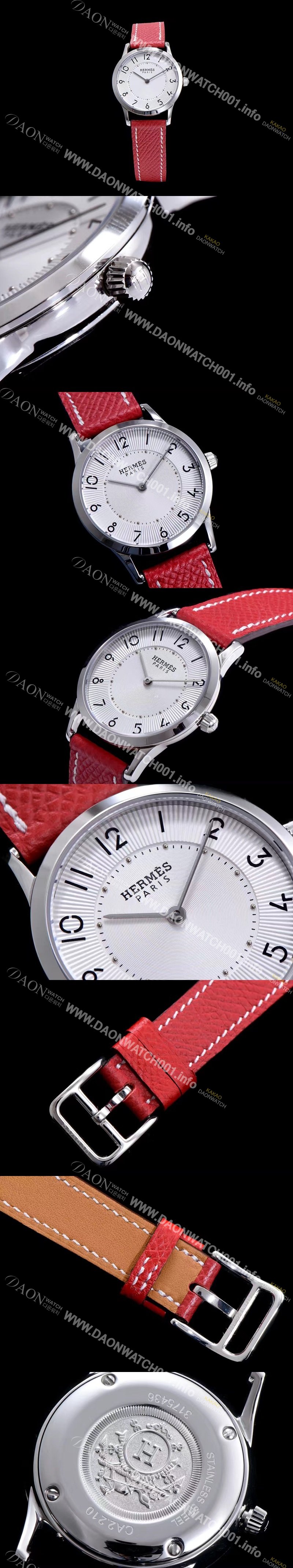 레플리카 [에르메스] 남성용 슬림 데르메스 W041733WW00 화이트 다이얼 춰츠 무브먼트 HEM4203