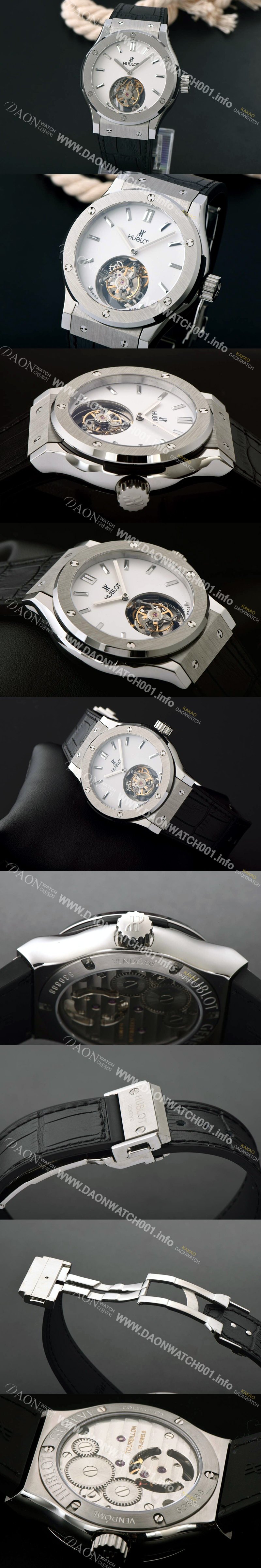 레플리카 [휴블렛] 남성용 솔로 뱅 투어빌론 화이트 다이얼/세라믹 베젤 화이트다이얼 HUB1054