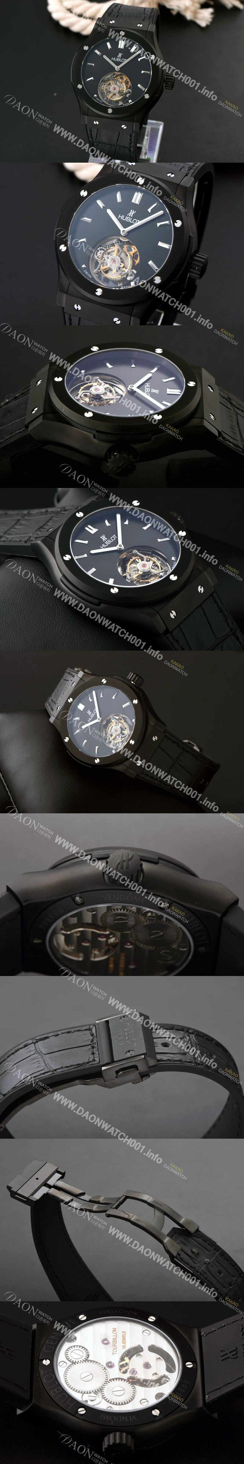 레플리카 [휴블렛] 남성용 솔로 뱅 투어빌론 블랙 다이얼/세라믹 베젤 HUB1051