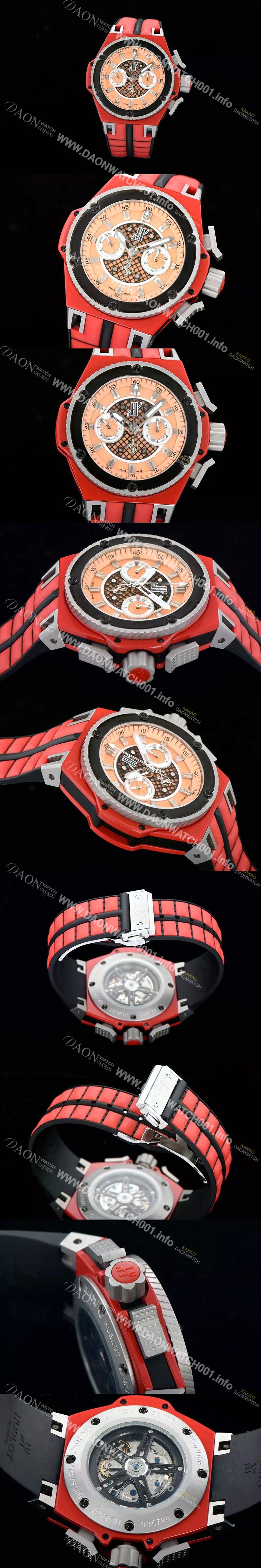 레플리카 [휴블렛] 남성용 빅뱅 페라리 에디션 골드다이얼 HUB4202