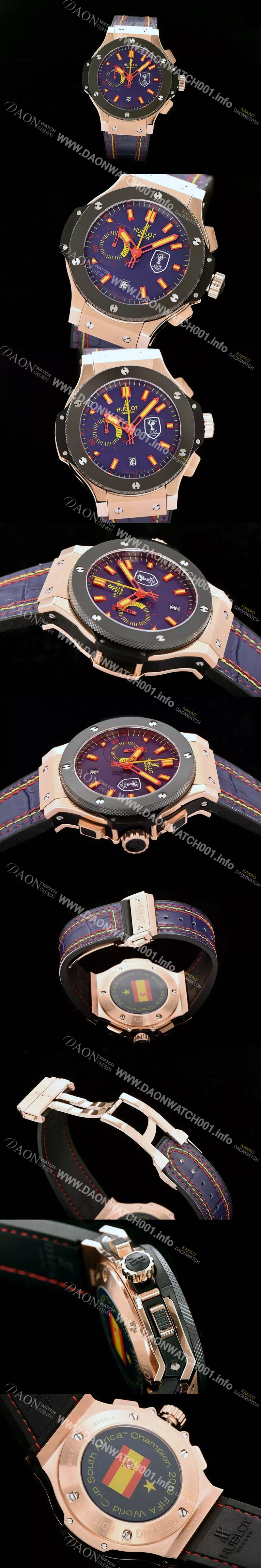 레플리카 [휴블렛] 남성용 빅뱅 2010 남아공월드컵 FIFA 오토매틱 버젼 블랙다이얼 HUB4214