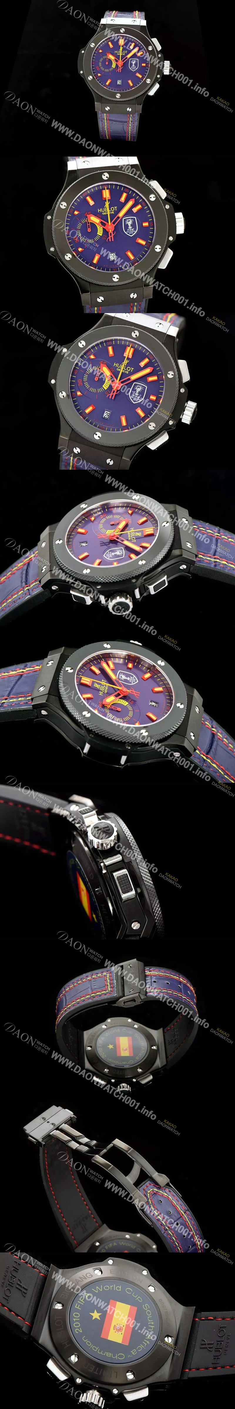 레플리카 [휴블렛] 남성용 빅뱅 2010 남아공월드컵 FIFA 버전 오토매틱 블랙다이얼 HUB4211