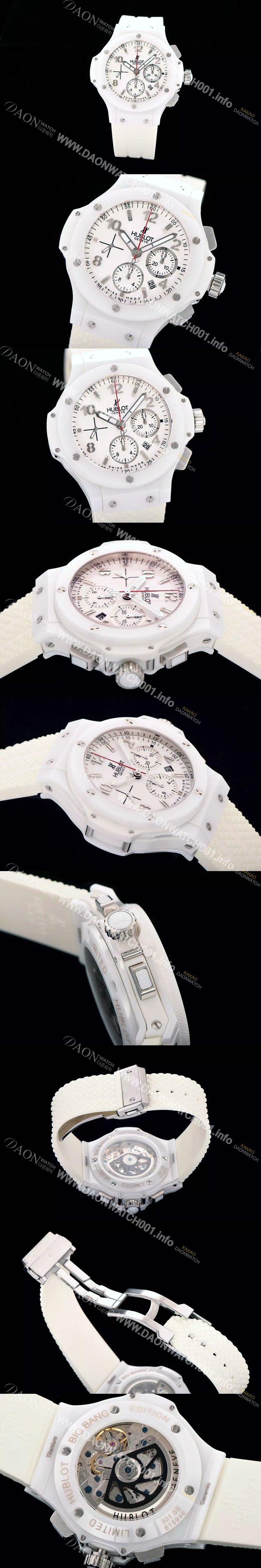 레플리카 [휴블렛] 남성용 빅뱅 화이트 세라믹 울티메이트 에디션 화이트다이얼 HUB4213