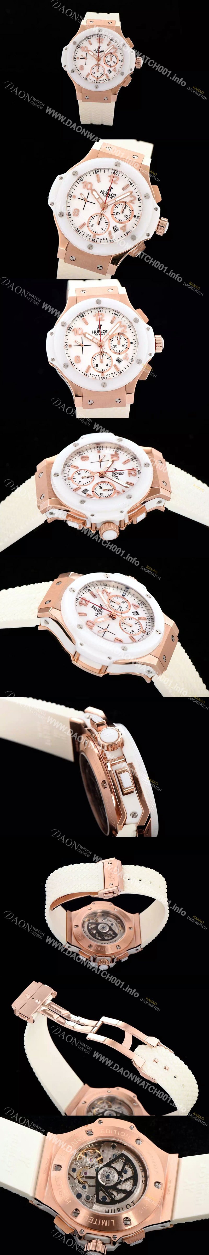 레플리카 [휴블렛] 남성용 빅뱅 화이트 세라믹 울티메이트 에디션 화이트다이얼 HUB4211