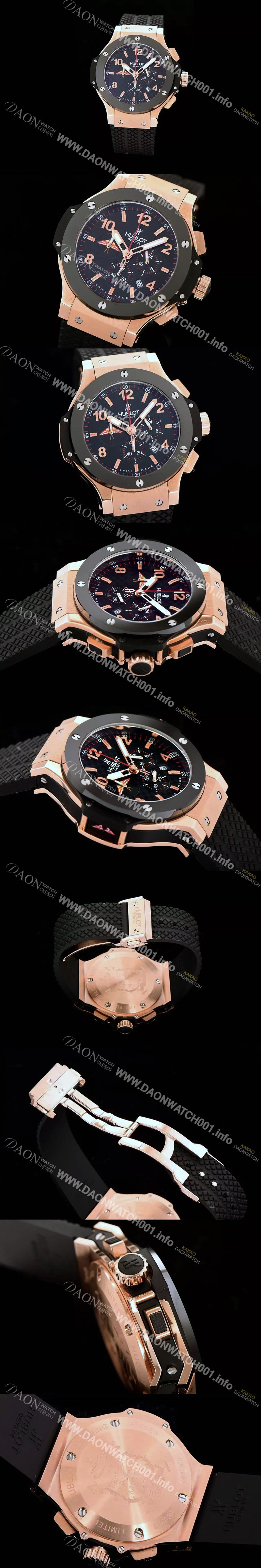 레플리카 [휴블렛] 남여공용 빅뱅 에볼루션 쿼츠 41mm 버젼 블랙다이얼 HUB4204