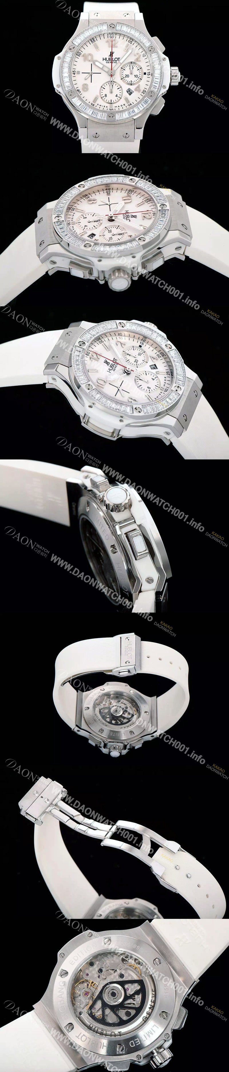 레플리카 [휴블렛] 남성용 빅뱅 에볼루션 다이아몬드 버젼 화이트다이얼 HUB4200