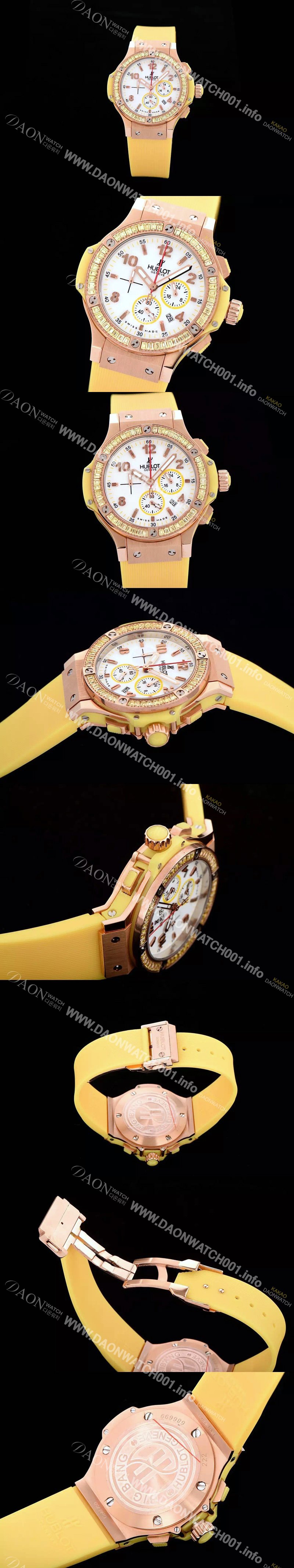 레플리카 [휴블렛] 여성용 빅뱅 에볼루션 쿼츠 다이아몬드 버젼 화이트다이얼 HUB4201