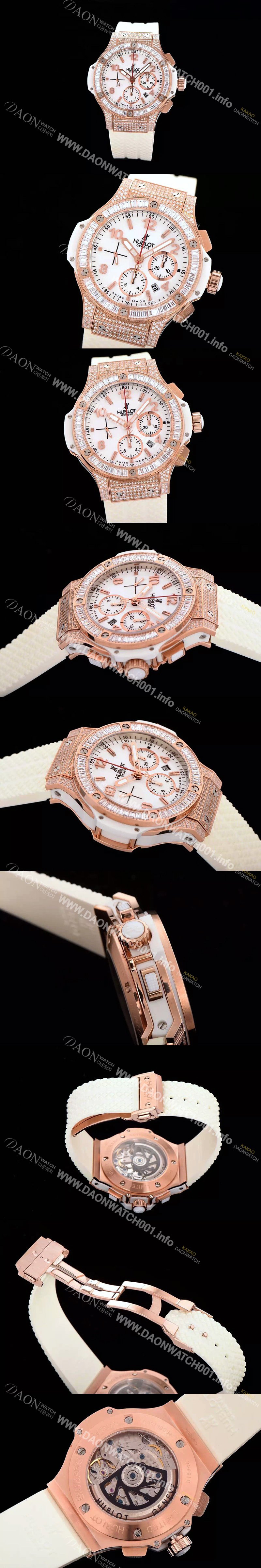 레플리카 [휴블렛] 남성용 빅뱅 화이트골드 다이아몬드 퍼펙트버젼 화이트다이얼 HUB0401