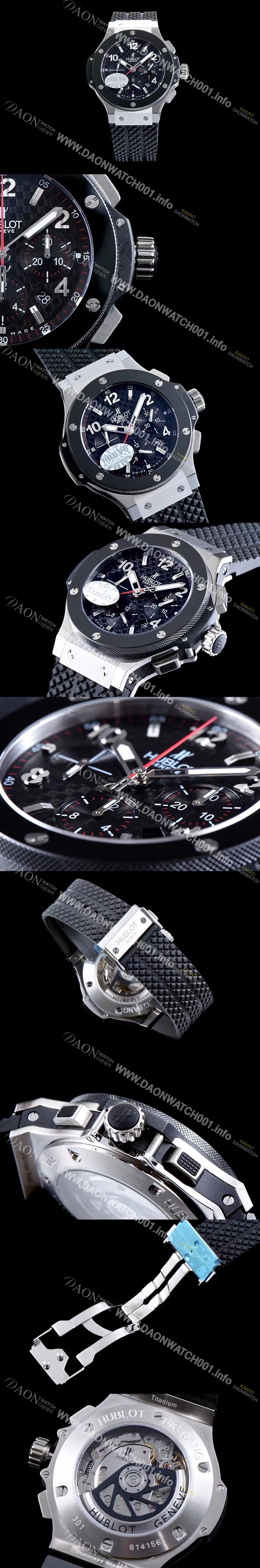 레플리카 [휴블렛] 남성용 빅뱅 301.SB.131.RX 스틸 44mm 블랙다이얼 HUB0400