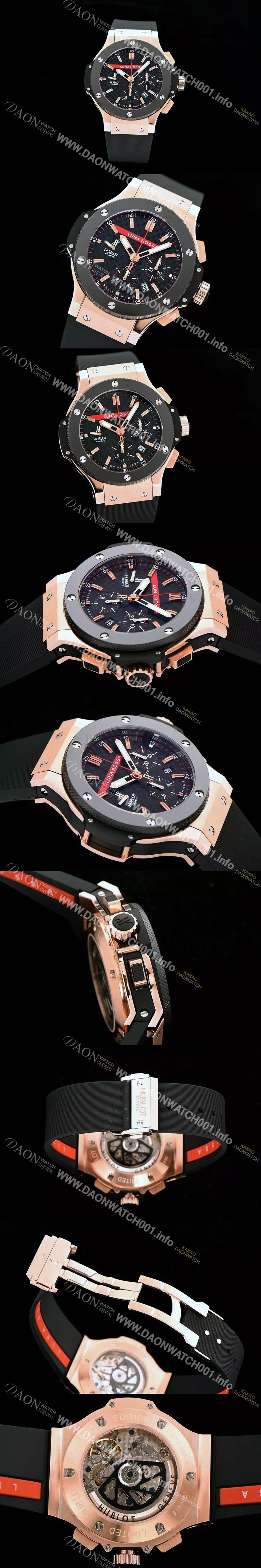 레플리카 [휴블렛] 남성용 빅뱅 루나 로사 리미티드 에디션 블랙다이얼 HUB0405