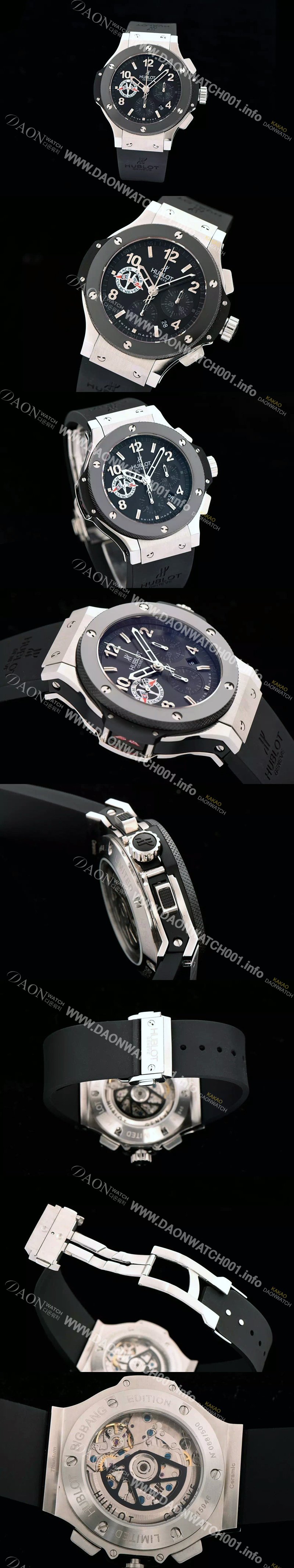 레플리카 [휴블렛] 남성용 빅뱅 44mm 스틸 세라믹 버전 블랙다이얼 HUB0401