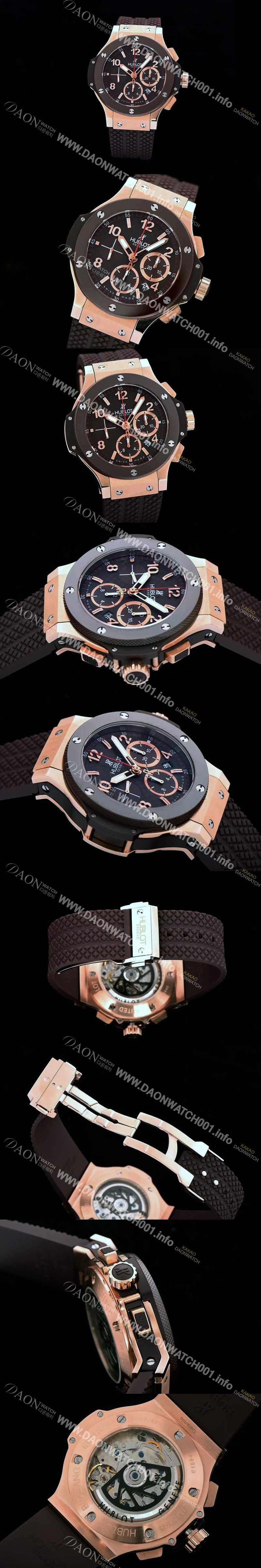 레플리카 [휴블렛] 남성용 빅뱅 세라믹 골드 44mm 블랙다이얼 HUB0400