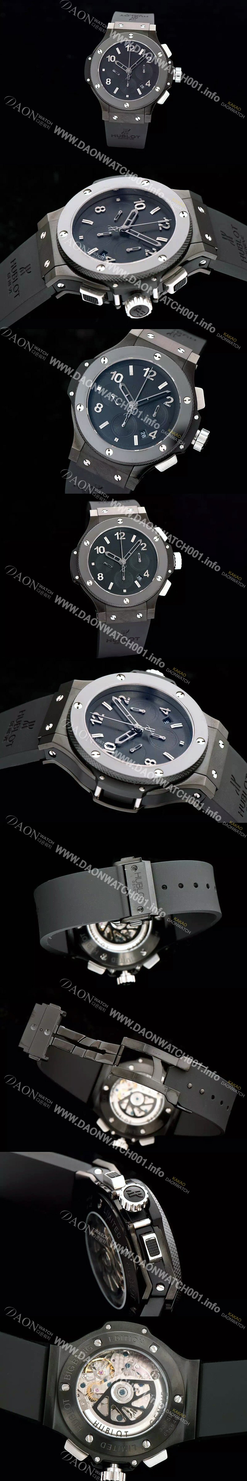 레플리카 [휴블렛] 남성용 빅뱅 블랙다이얼 세라믹 44mm HUB0440