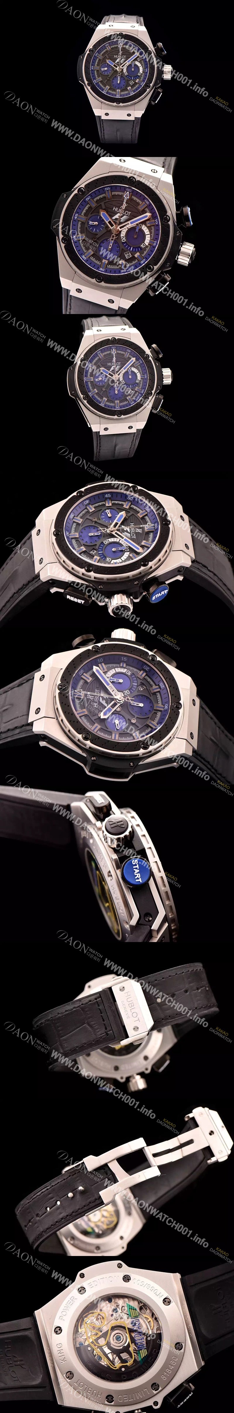 레플리카 [휴블렛] 남성용 빅뱅 킹파워 F1 48mm 버전 그레이다이얼 HUB0440