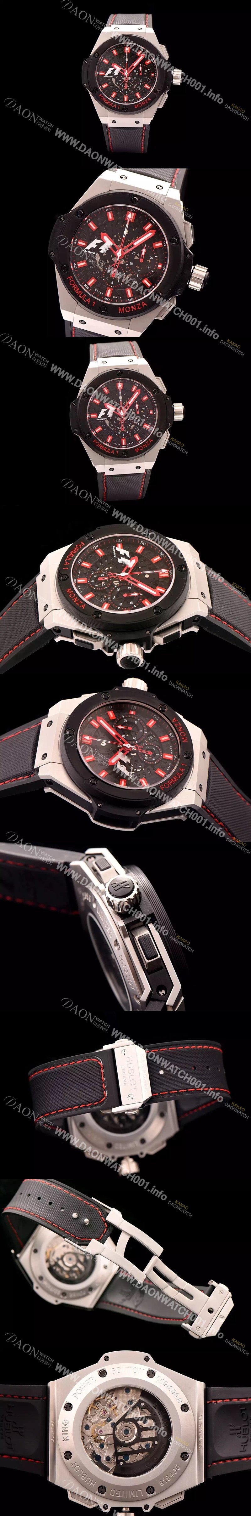 레플리카 [휴블렛] 남성용 빅뱅 킹파워 포뮬러 F1 48mm 버전 블랙다이얼 HUB0420