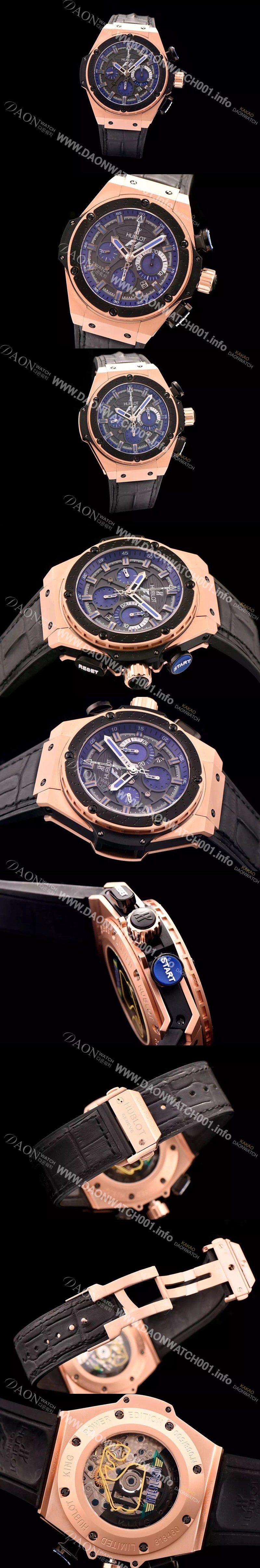 레플리카 [휴블렛] 남성용 빅뱅 킹파워 F1 48mm 버전 그레이다이얼 HUB0421